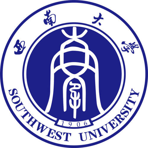 西南大学