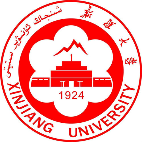 新疆大学